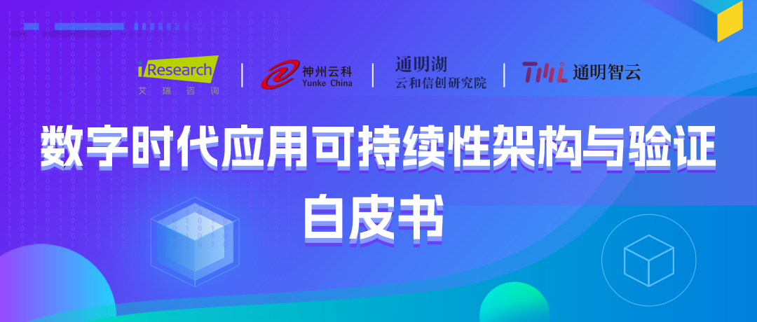 bevictor1946韦德通明湖