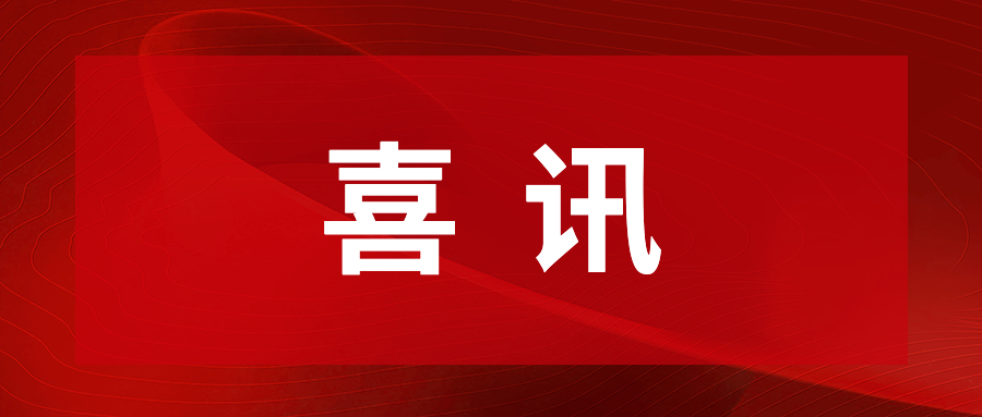 bevictor1946韦德通明湖